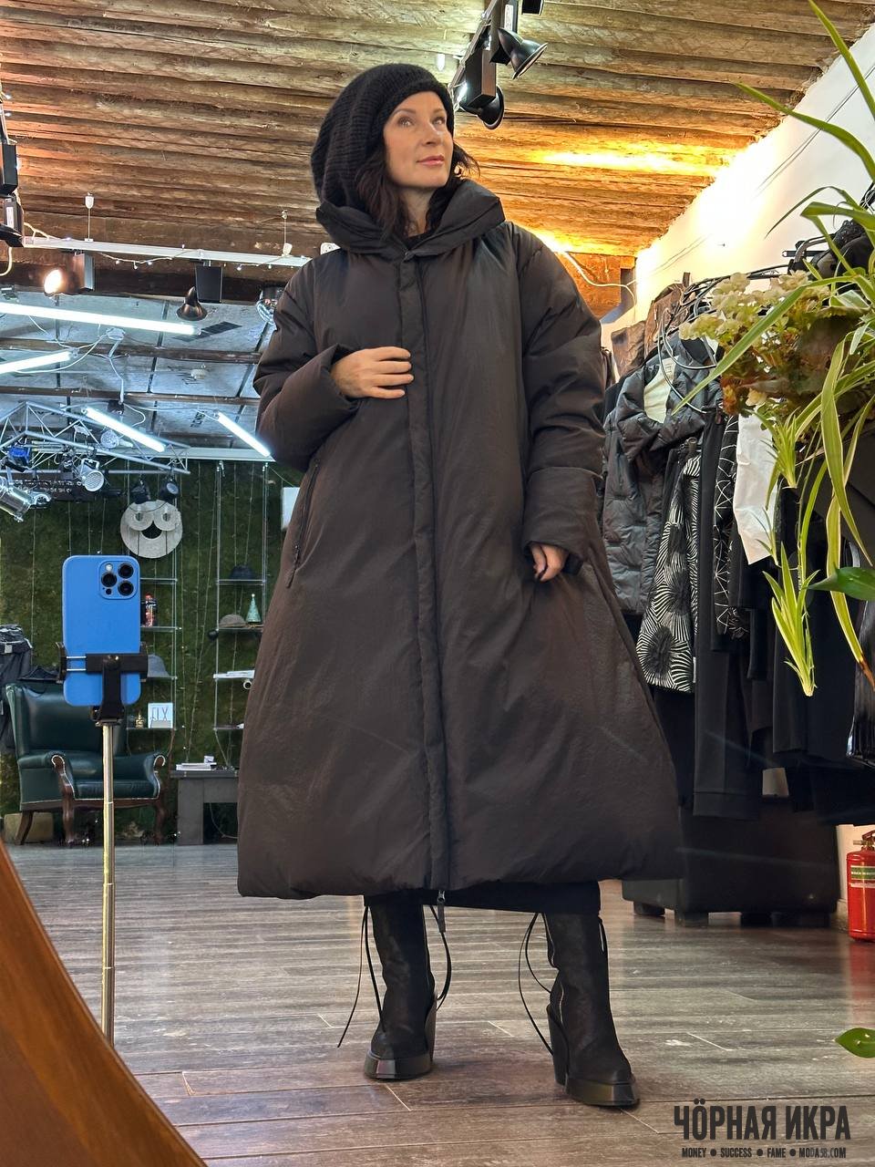 Облако, которое решило стать пальто ☁️🧥