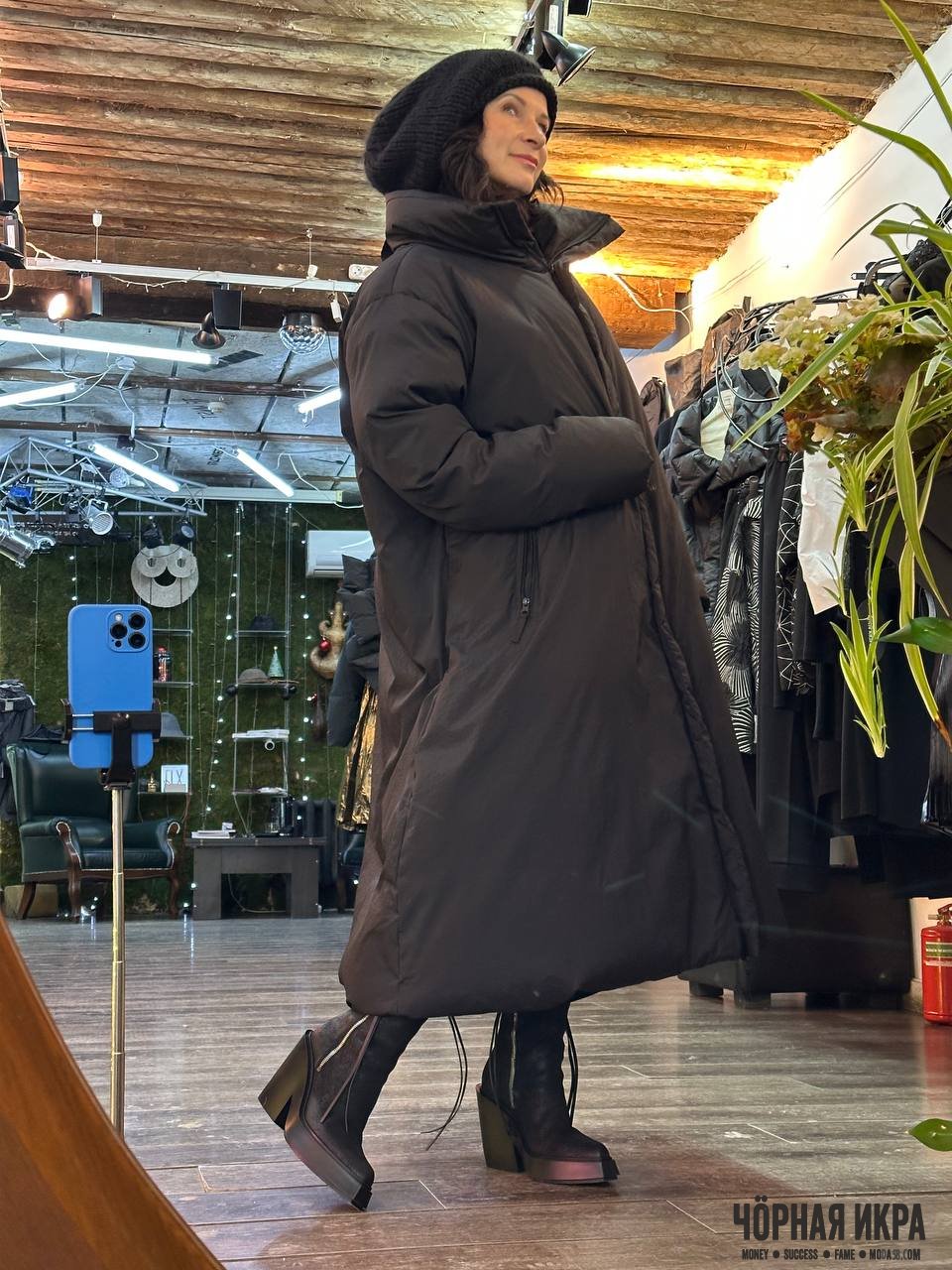 Облако, которое решило стать пальто ☁️🧥