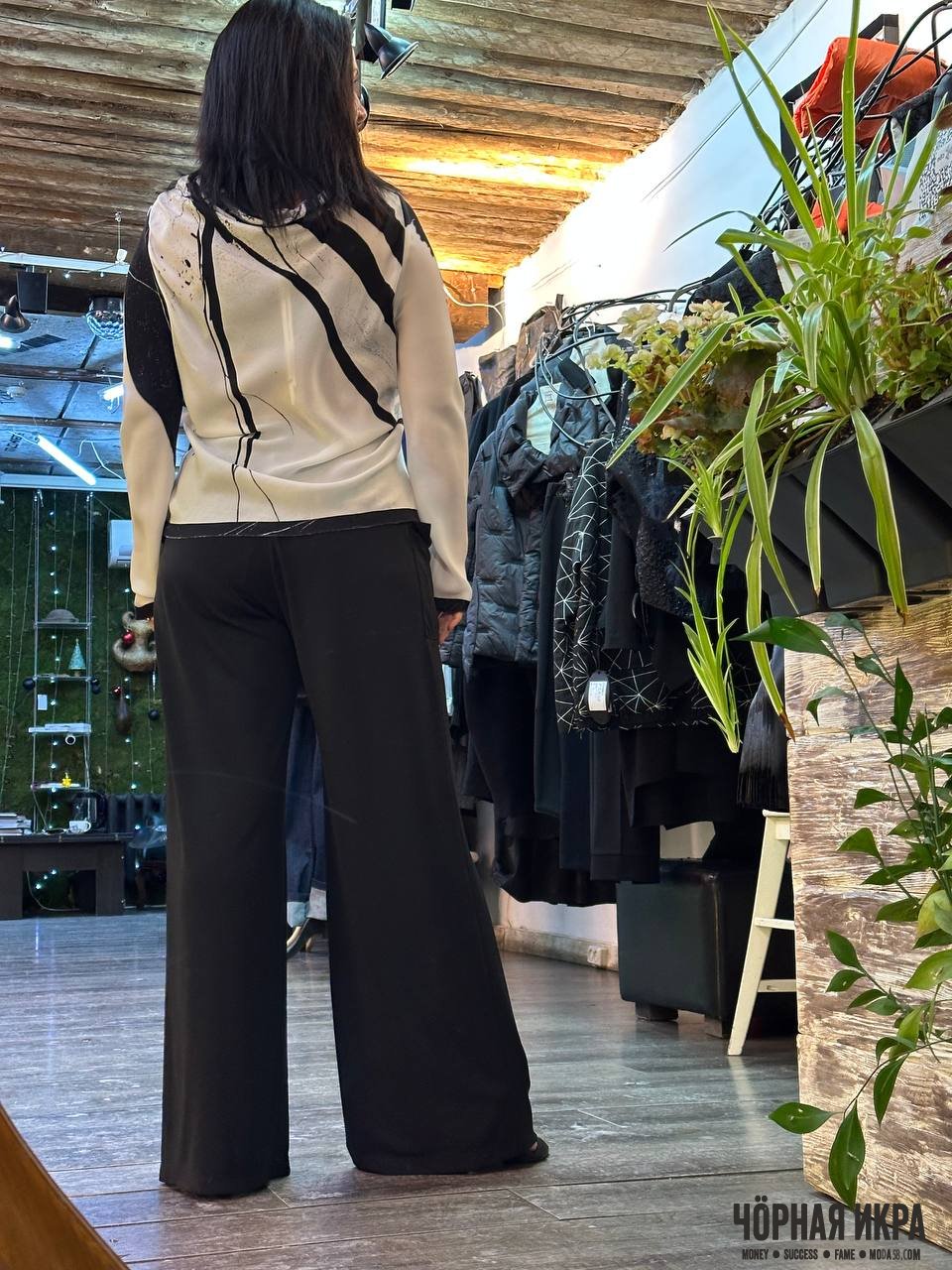 Контрастный образ с акцентом на фактуры