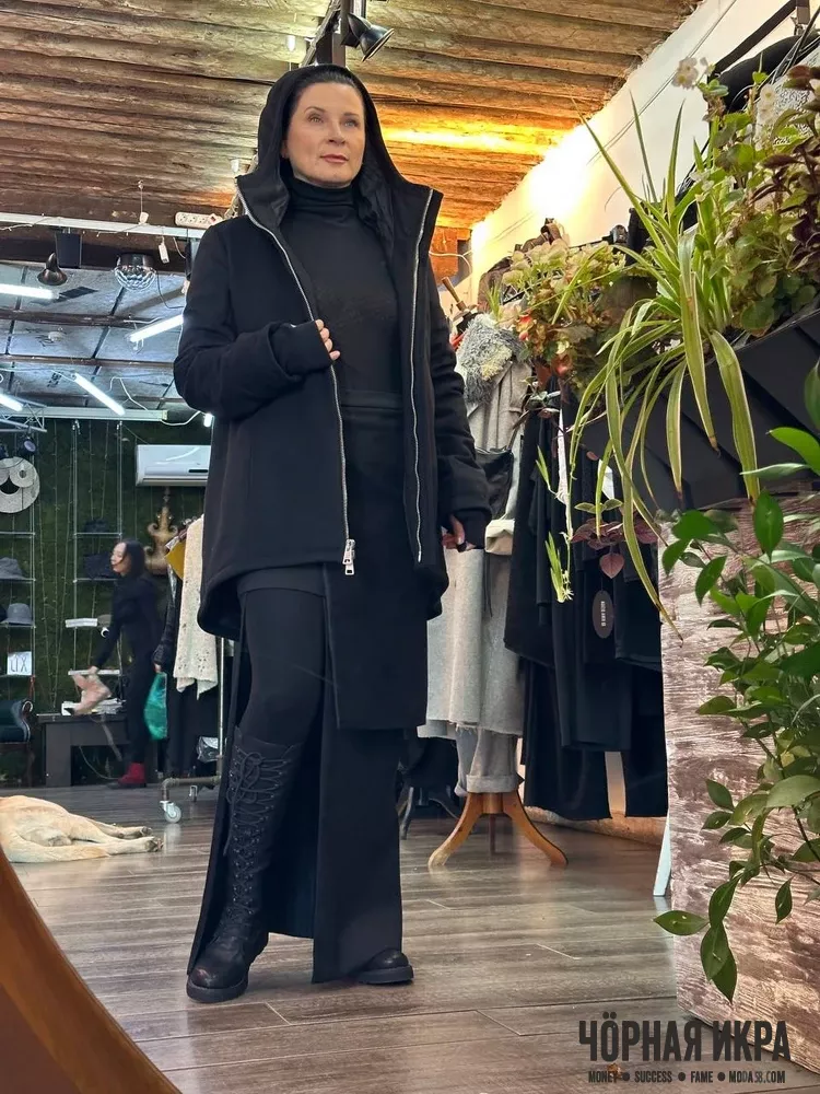 Комплект от Andrea Ya'aqov