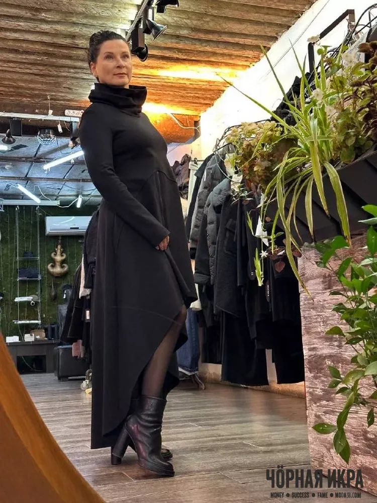 La HAINE: Когда Эмоция Превращается в Силуэт