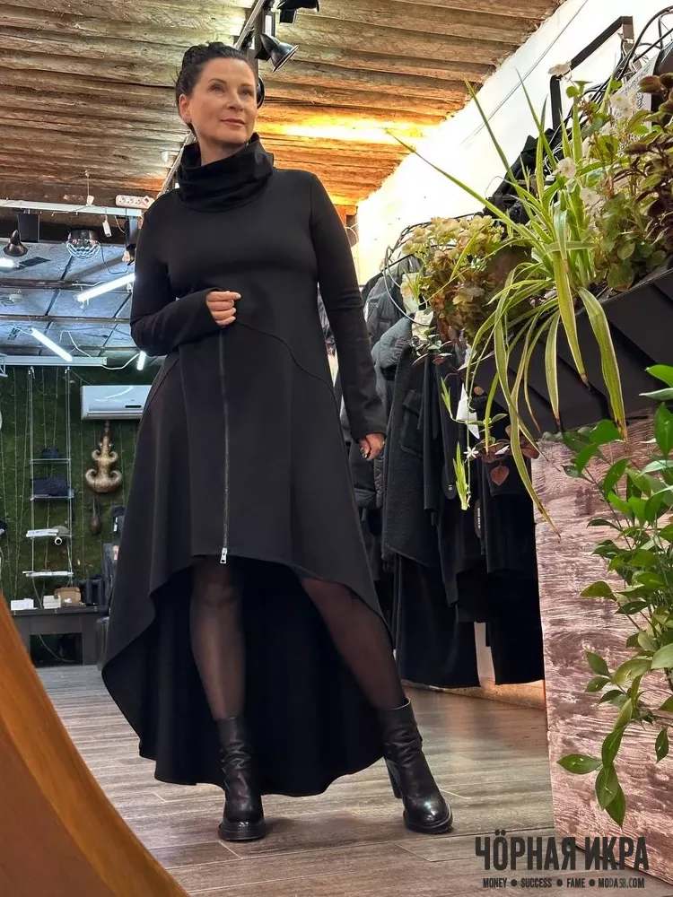 La HAINE: Когда Эмоция Превращается в Силуэт