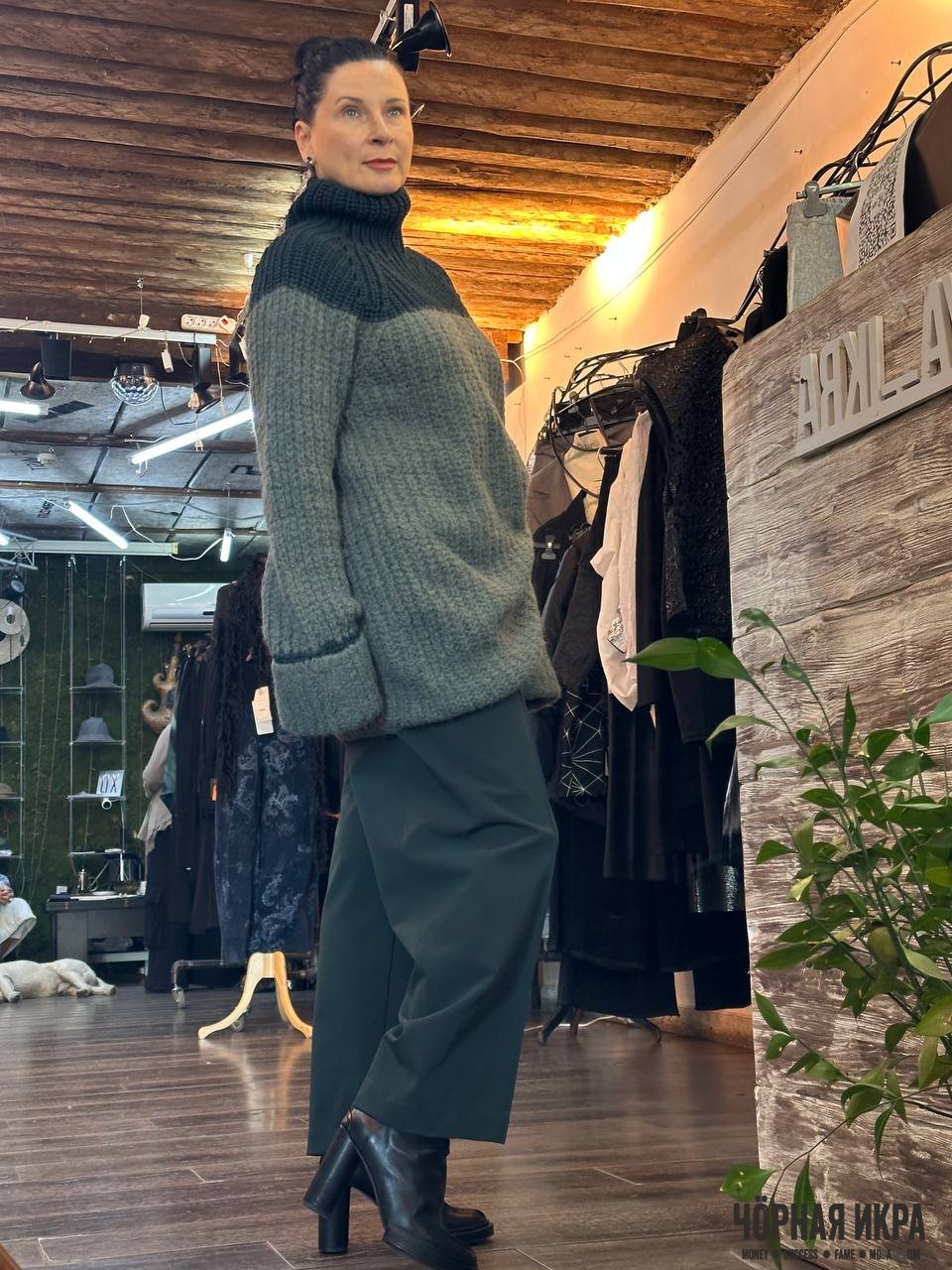 Комплект Annette Gortz — функциональная элегантность