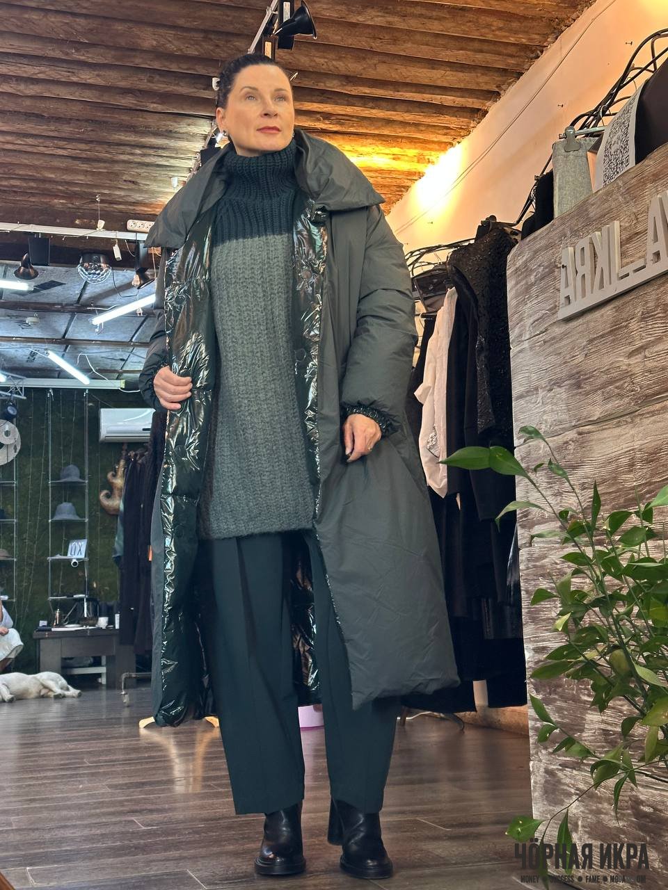 Комплект Annette Gortz — функциональная элегантность