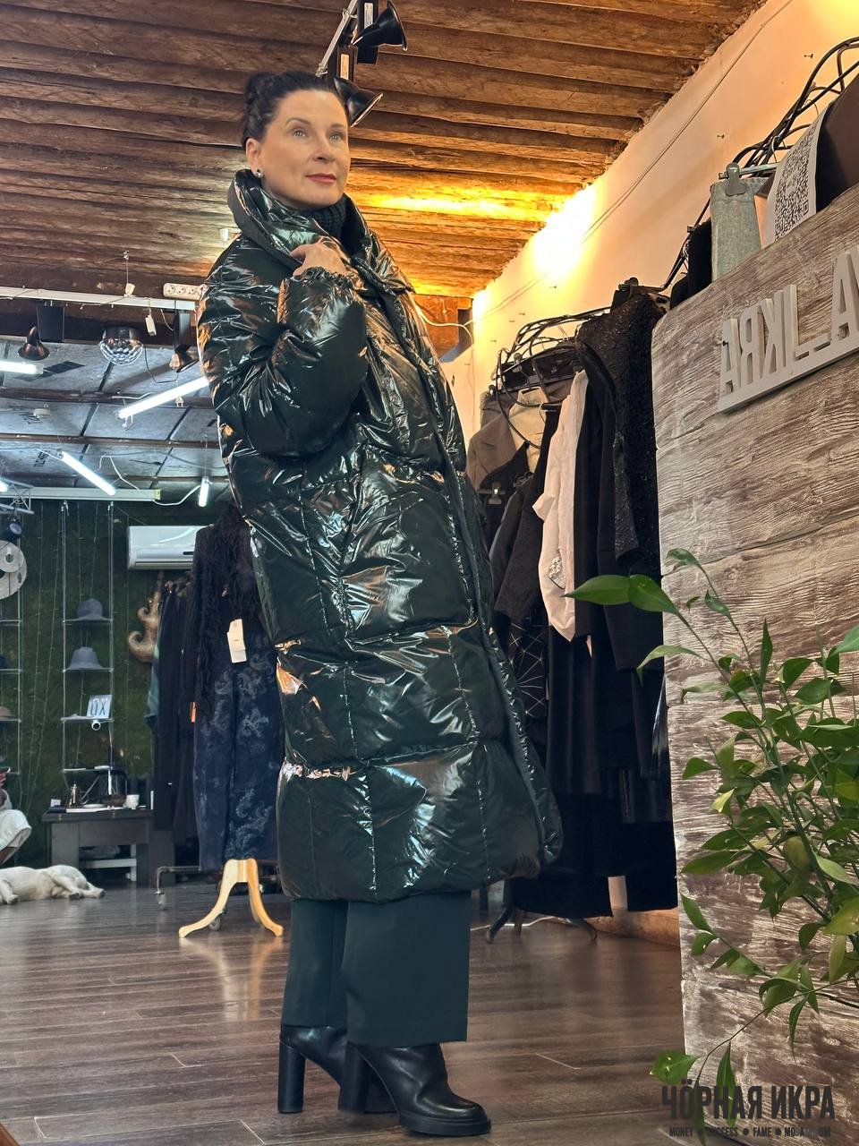 Комплект Annette Gortz — функциональная элегантность