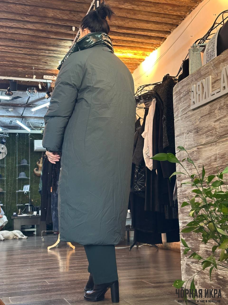 Комплект Annette Gortz — функциональная элегантность