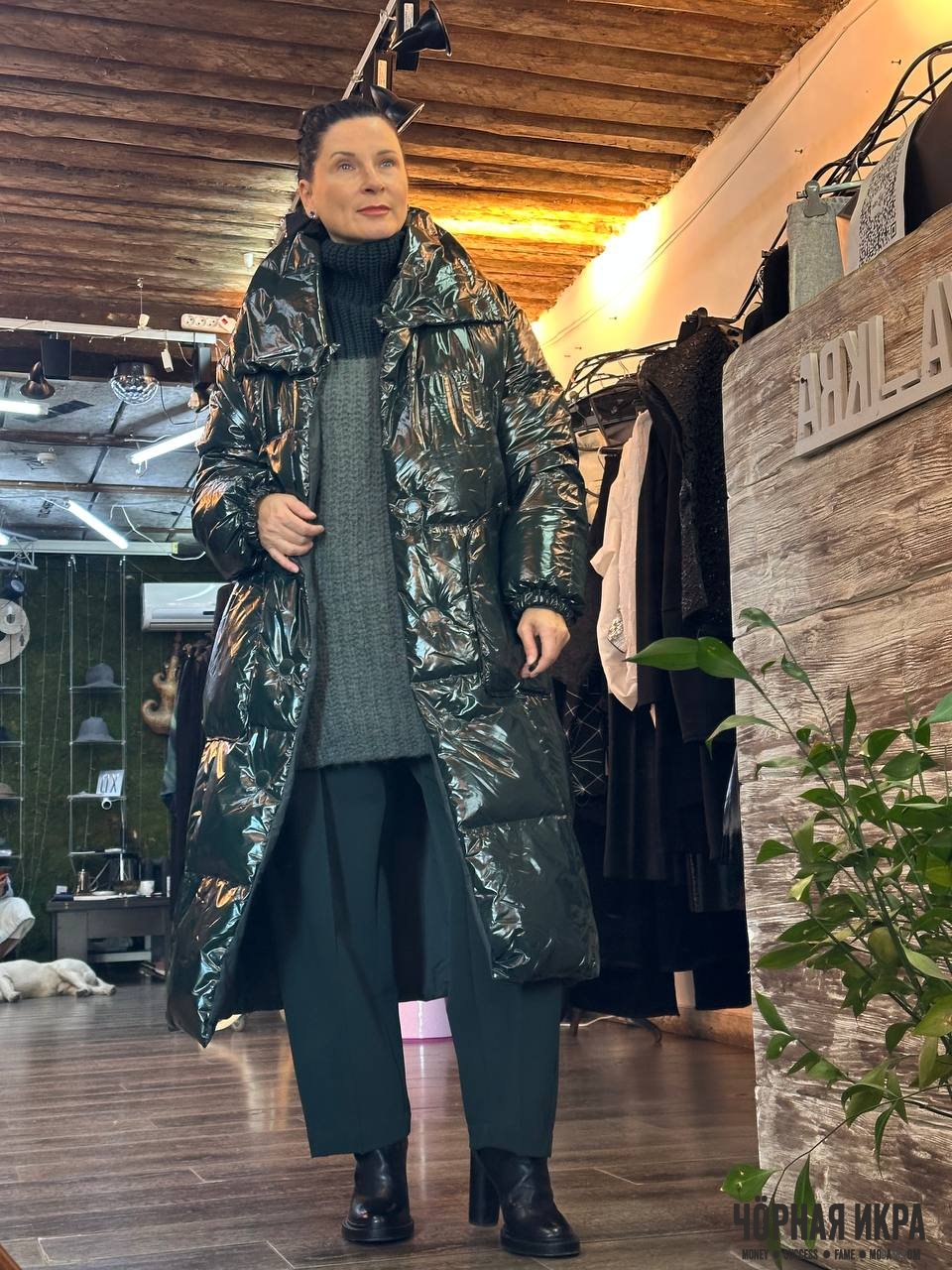 Комплект Annette Gortz — функциональная элегантность