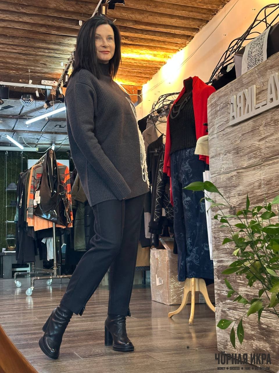 Зимний минимализм: технологичная куртка TreBarraBi и меринос Annette Görtz ❄️🌑