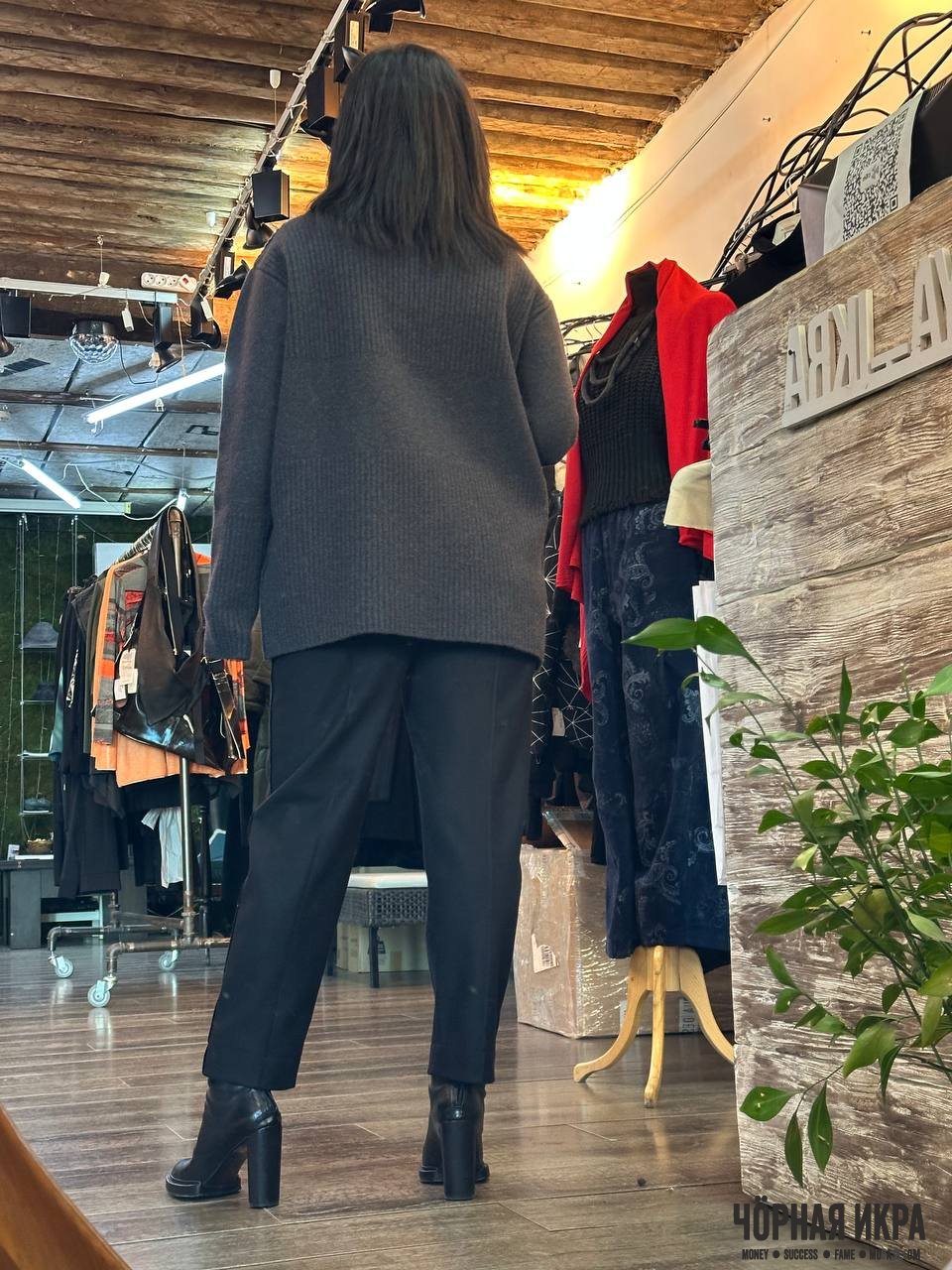 Зимний минимализм: технологичная куртка TreBarraBi и меринос Annette Görtz ❄️🌑