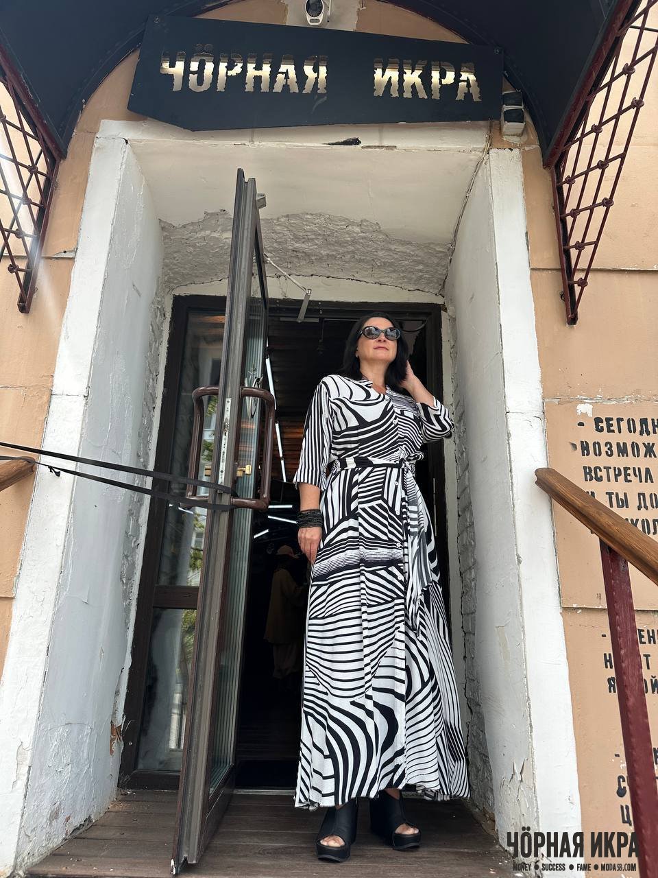 🖤 Оптическая иллюзия в натуральную величину: платье, которое рисует пространство вокруг вас